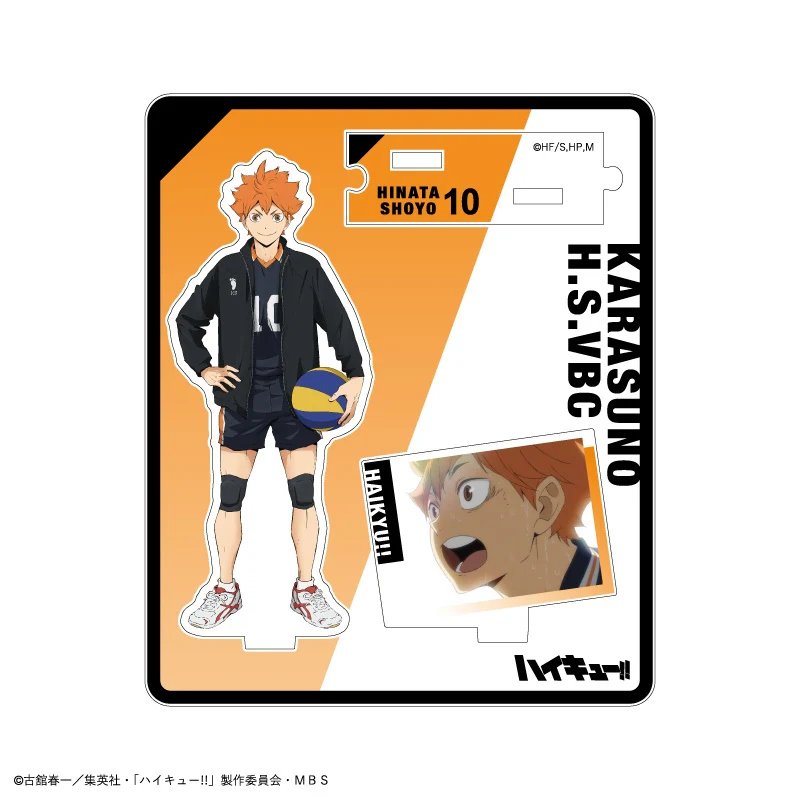 (Goods - Acrylic Stand) [Haikyu!!] Trading Acrylic Stand (Blind Box -Single) - Image 2