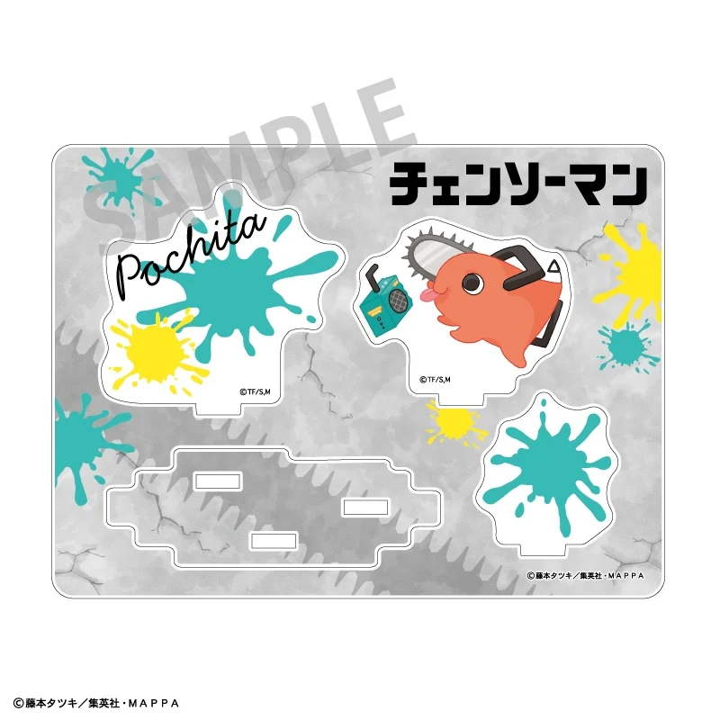 (Goods - Acrylic Stand) [Chainsaw Man] Acrylic Stand Pochita/ENJOY MUSIC - Image 2