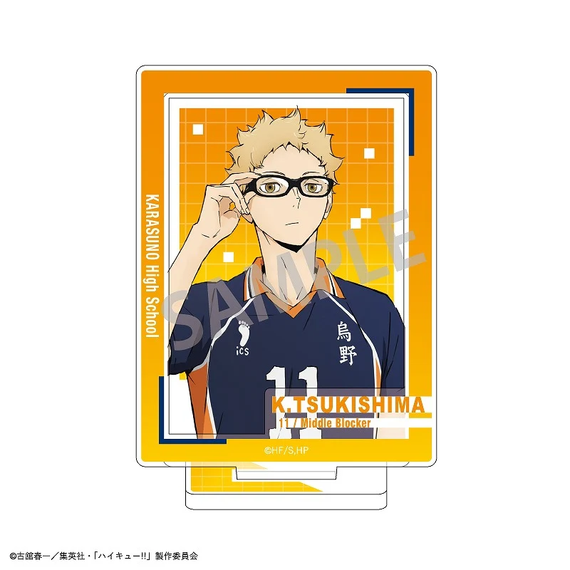 (Goods - Acrylic Stand) [Haikyu!!] Frame Acrylic Stand / Kei Tsukishima