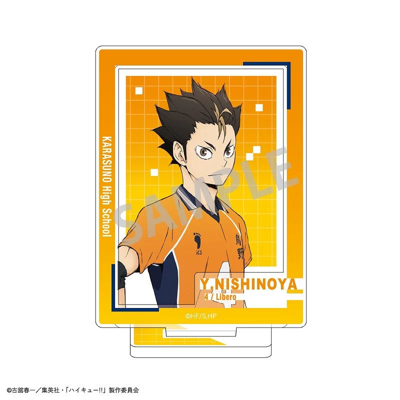 (Goods - Acrylic Stand) [Haikyu!!] Frame Acrylic Stand / Yu Nishinoya