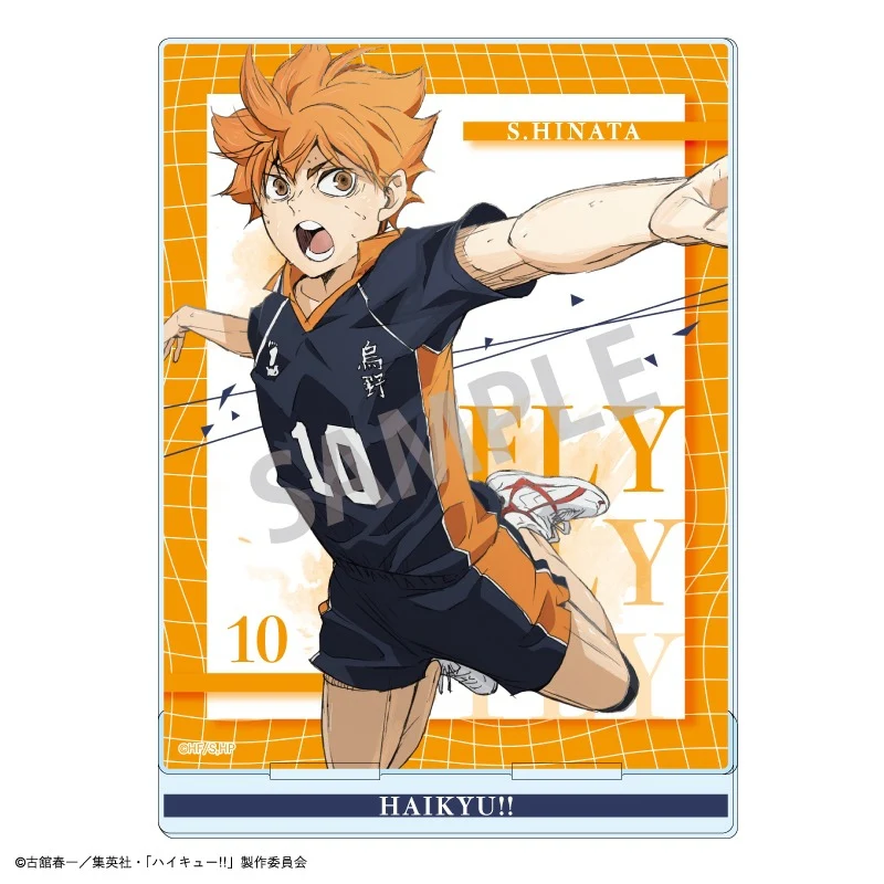 (Goods - Acrylic Stand) [Haikyu!!] Acrylic Stand / Shoyo Hinata