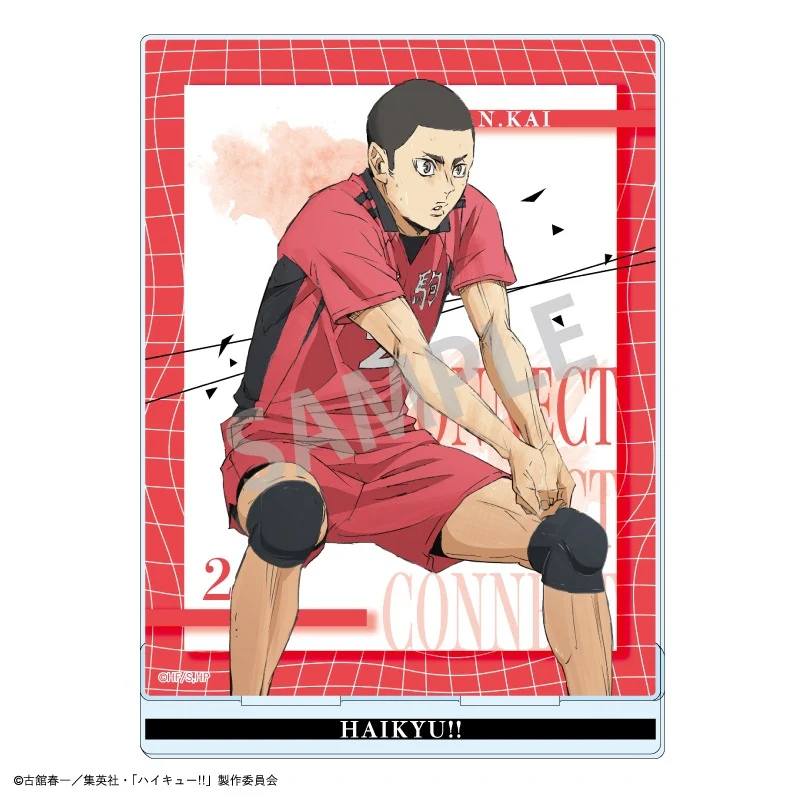 (Goods - Acrylic Stand) [Haikyu!!] Acrylic Stand / Nobuyuki Kai