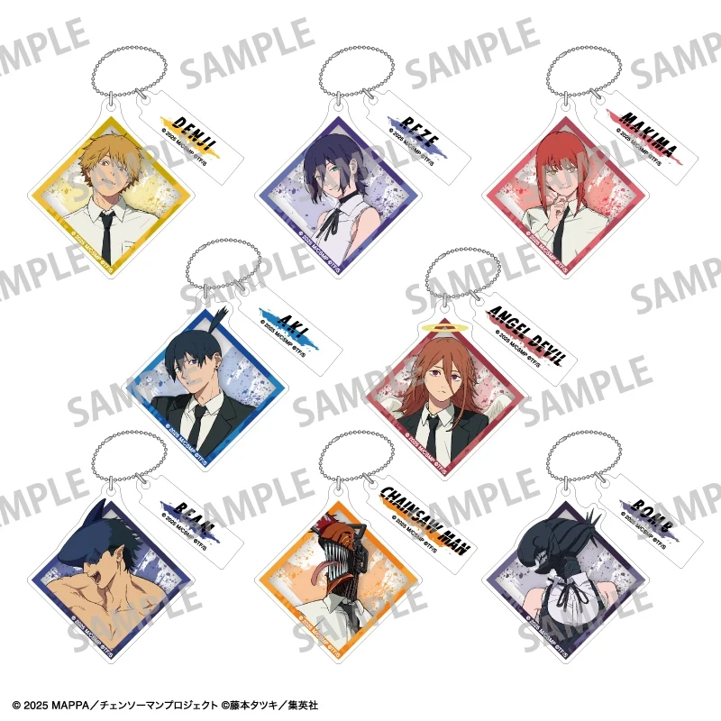 (Goods - Keychain) Chainsaw Man The Movie: Reze Arc Trading Double Parts Keychain / Reze Arc (Blind Box -Single)