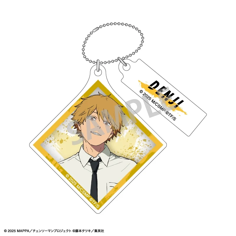 (Goods - Keychain) Chainsaw Man The Movie: Reze Arc Trading Double Parts Keychain / Reze Arc (Blind Box -Single) - Image 2