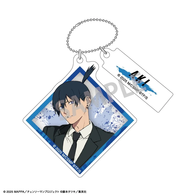 (Goods - Keychain) Chainsaw Man The Movie: Reze Arc Trading Double Parts Keychain / Reze Arc (Blind Box -Single) - Image 5