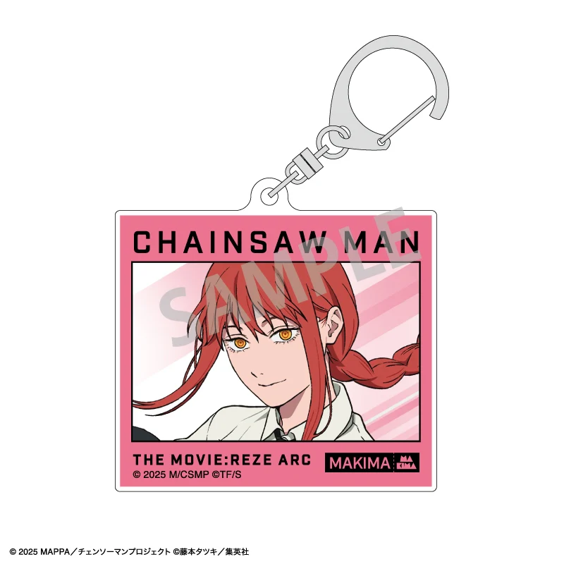 (Goods - Keychain) Chainsaw Man The Movie: Reze Arc Trading Acrylic Keychain / Floating (Blind Box -Single) - Image 4