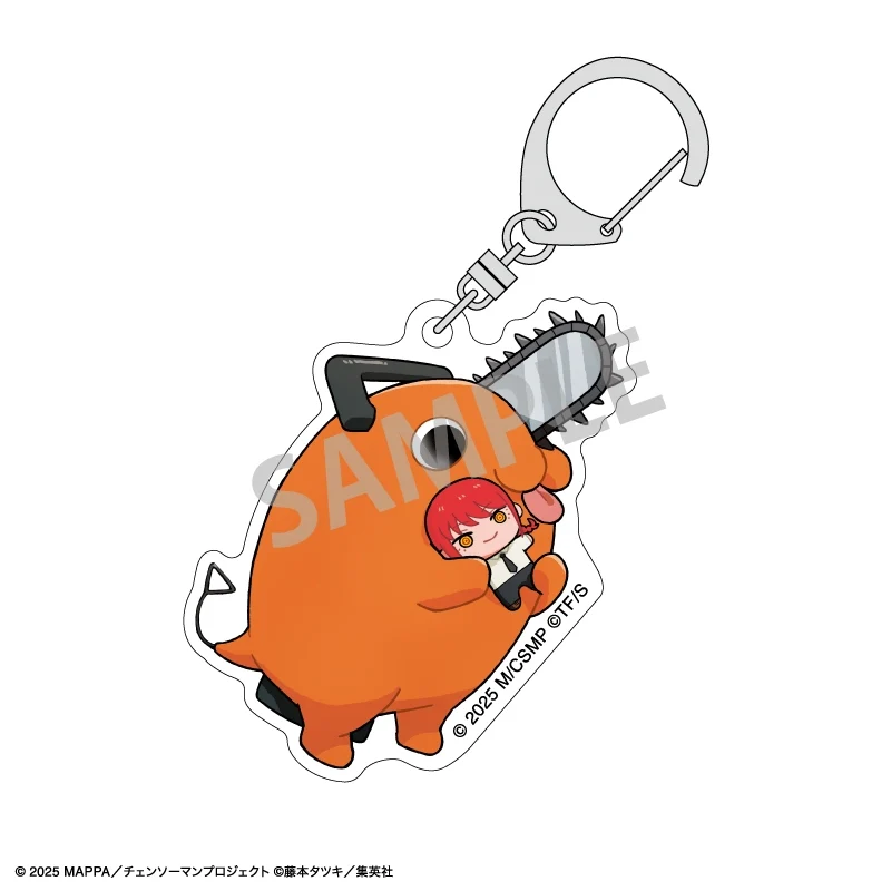 (Goods - Keychain) Chainsaw Man The Movie: Reze Arc Trading Acrylic Keychain Mottekuteku (Blind Box -Single) - Image 4