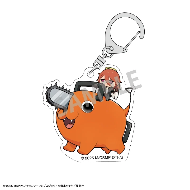 (Goods - Keychain) Chainsaw Man The Movie: Reze Arc Trading Acrylic Keychain Mottekuteku (Blind Box -Single) - Image 6