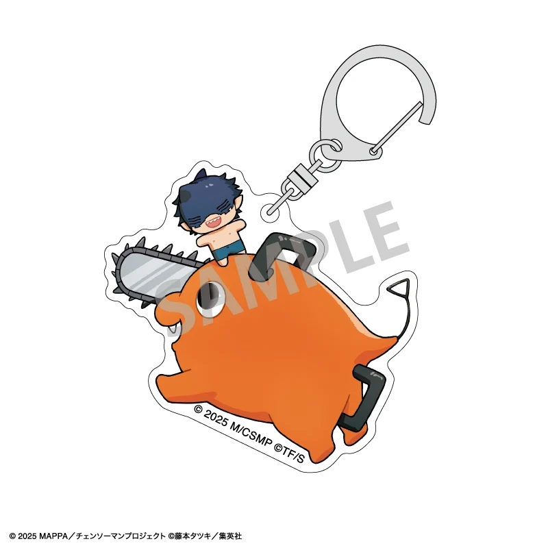(Goods - Keychain) Chainsaw Man The Movie: Reze Arc Trading Acrylic Keychain Mottekuteku (Blind Box -Single) - Image 7