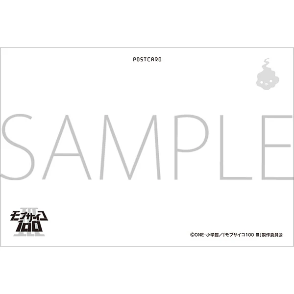 [Mob Psycho 100] Postcard Book - Image 11