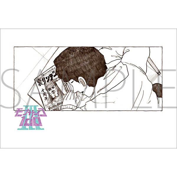[Mob Psycho 100] Postcard Book - Image 3