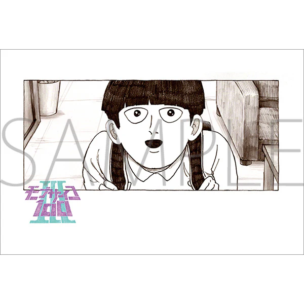[Mob Psycho 100] Postcard Book - Image 4