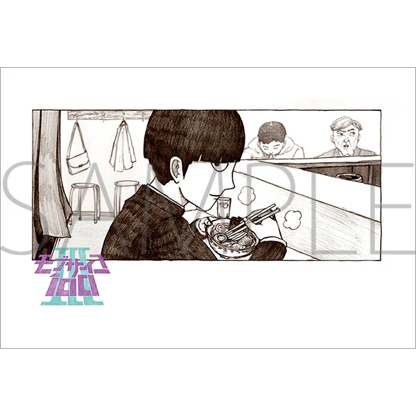 [Mob Psycho 100] Postcard Book - Image 6