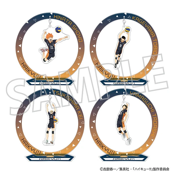 (Goods - Acrylic Stand) [Haikyu!!] Yura Yura Acrylic Stand - Kei Tsukishima - Image 2