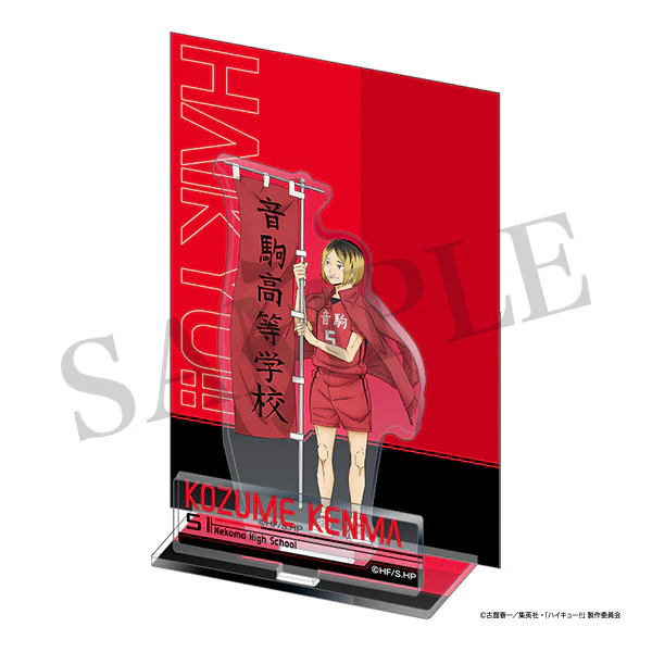 (Goods - Acrylic Stand) [Haikyu!!] Acrylic Stand / Kenma Kozume - Image 2