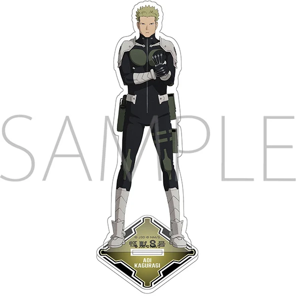 (Goods - Acrylic Stand) [Kaiju No. 8] Acrylic Stand Vol. 1 / Aoi Kaguragi