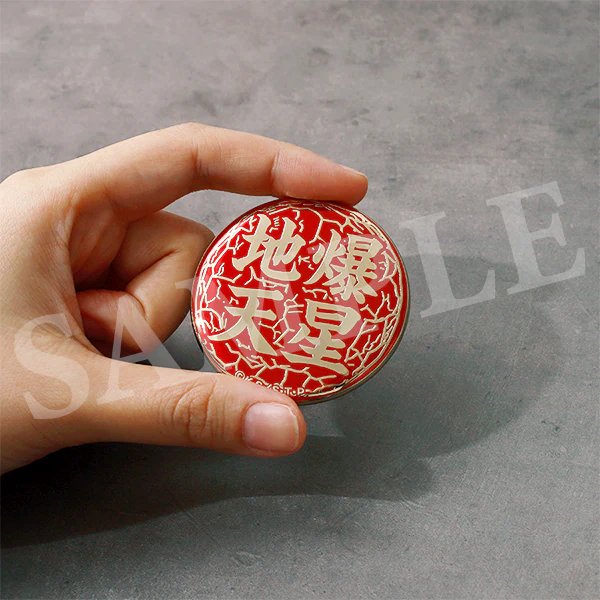 [NARUTO] AKATSUKI Metal Badge  (Blind Box -Single) - Image 2
