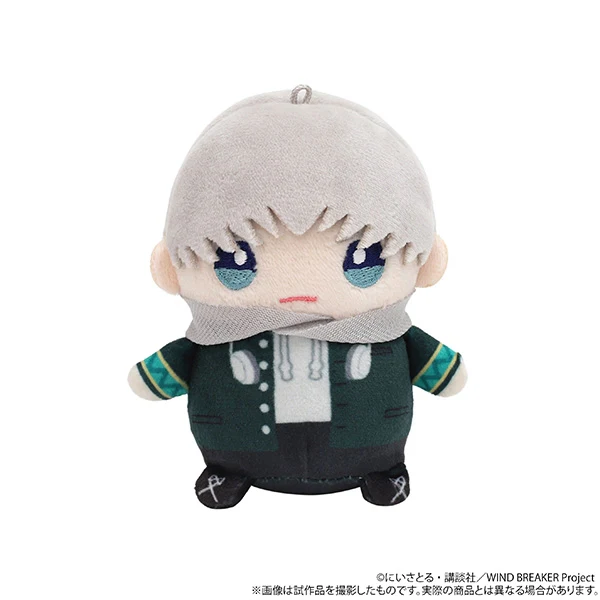 [WIND BREAKER] MameMate (Plush Mascot) / Ren Kaji
