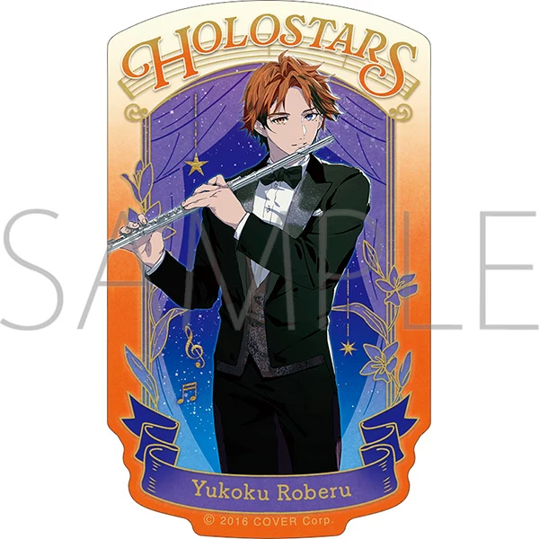 [HOLOSTARS] Sticker / Roberu Yukoku