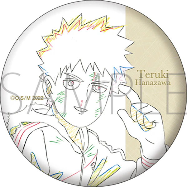 [Mob Psycho 100] Button Badge -Teru's Birthday 2024  (Blind Box -Single) - Image 4