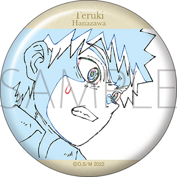[Mob Psycho 100] Button Badge -Teru's Birthday 2024  (Blind Box -Single) - Image 8