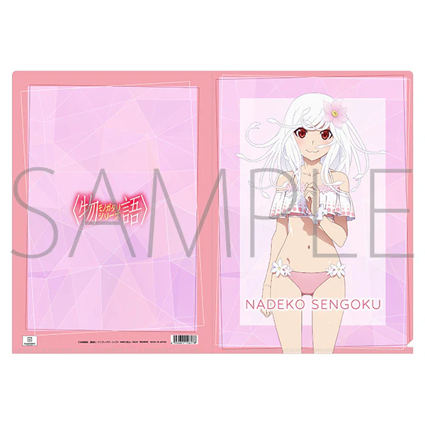 [Monogatari Series] File Folder / Nadeko Sengoku (Medusa)