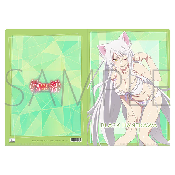 [Monogatari Series] File Folder / Tsubasa Hanekawa