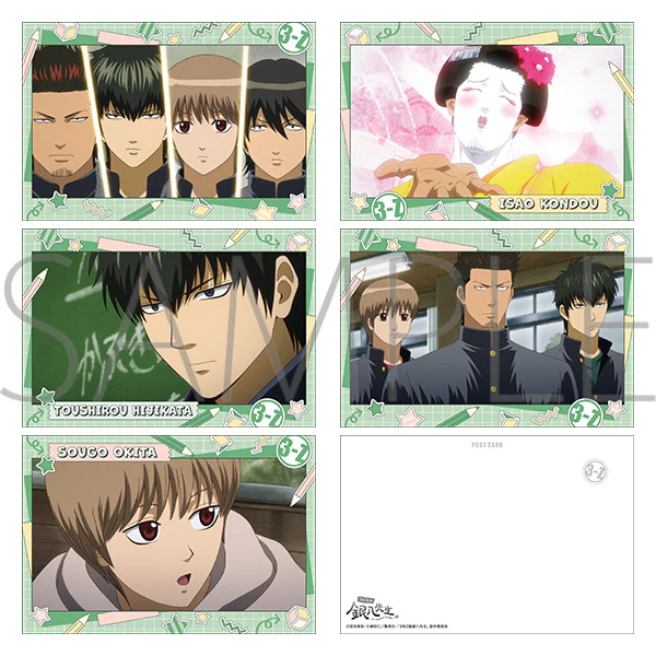 (Goods - Postcard Set) 3Z GINPACHI SENSEI Postcard Set C