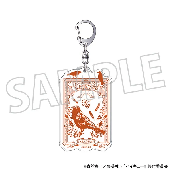 [Haikyu!!] Acrylic Keychain Karasuno High