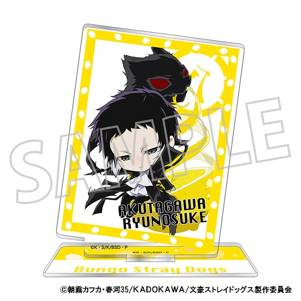 (Goods - Acrylic Stand) [Bungo Stray Dogs] Acrylic Stand / Bungo Stray Dogs (Citrus) 8th Anniversary Ryunosuke Akutagawa