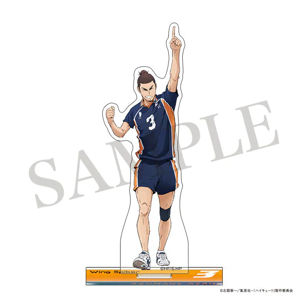 (Goods - Acrylic Stand) [Haikyu!!] Acrylic Stand Asahi Azumane POINT GET!!