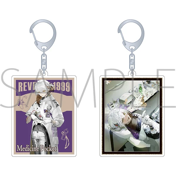 [Reverse: 1999] Changing Keychain / Medicine Pocket