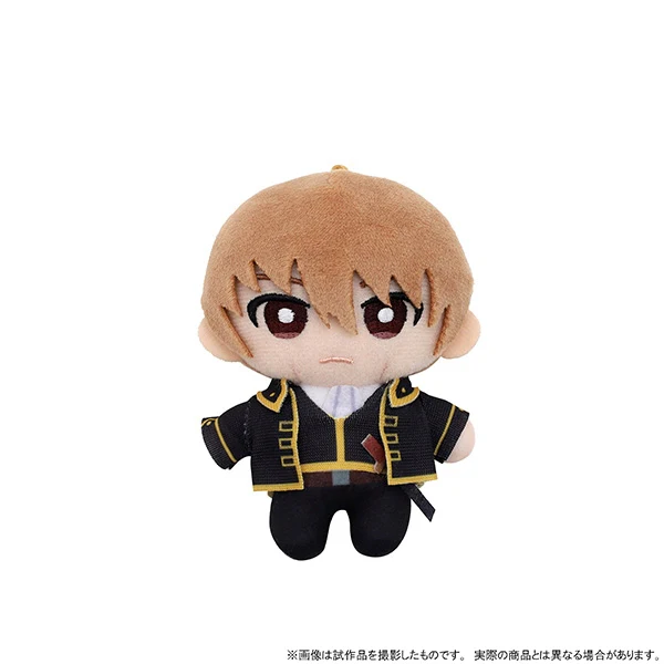 [Gintama] Plush Mascot / Sougo Okita
