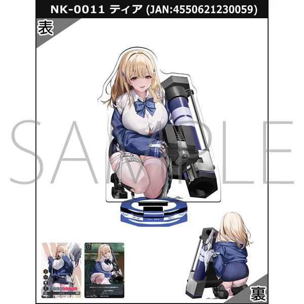 (Goods - Acrylic Stand) [GODDESS OF VICTORY: NIKKE] NIKKE DUEL ENCOUNTER - NK-0011 Tia