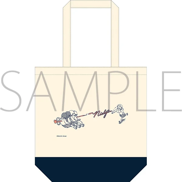 (Goods - Bag) Nichijou Tote Bag