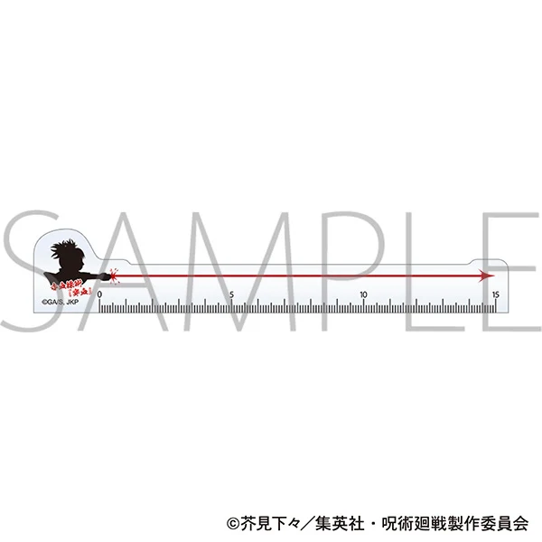 (Goods - Ruler) Jujutsu Kaisen Season 2 Choso's Blood Manipulation Ruler - Image 4