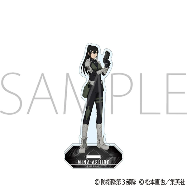 (Goods - Acrylic Stands) Kaiju No. 8 Acrylic Stand Mina Ashiro