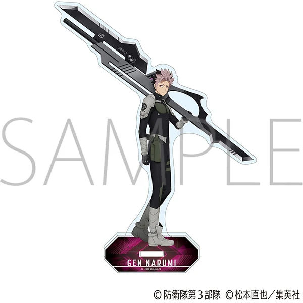 (Goods - Acrylic Stands) Kaiju No. 8 Acrylic Stand Gen Narumi