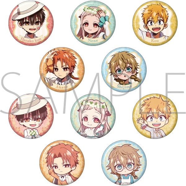 (Goods - Badge) Toilet-bound Hanako-kun 2 Character Badge Collection Flower Picnic (Blind Box -Single)