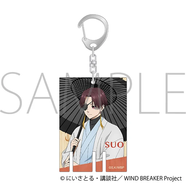 (Goods - Keychain) WIND BREAKER Acrylic Keychain/Hayato Suo - Autumn Colors