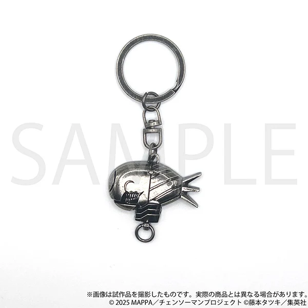 (Goods - Keychain) Chainsaw Man – The Movie: Reze Arc Metal Keychain/Bomb