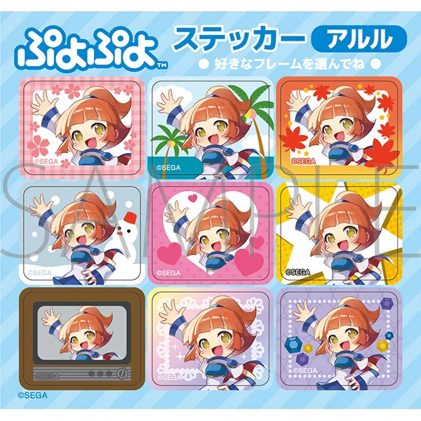 (Goods - Sticker) Puyo Puyo Sticker Arle