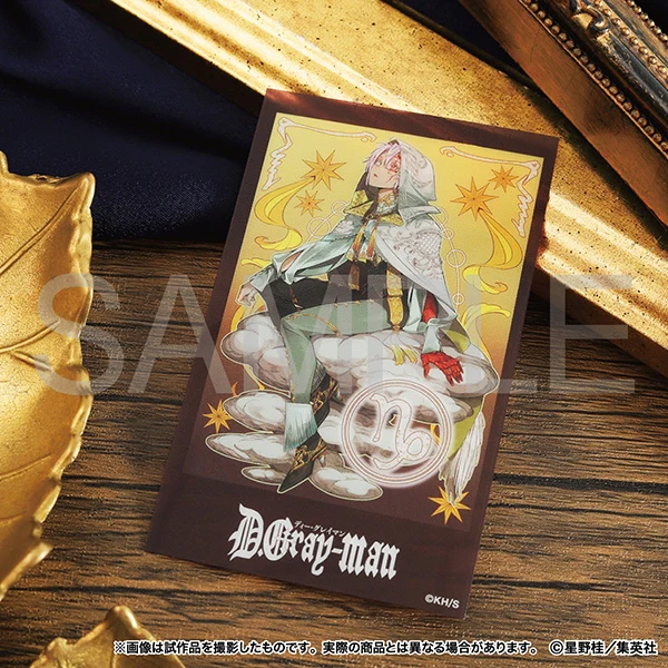 (Goods - Card) D.Gray-man Commemorative Clear Card Collection (Blind Box -Single) - Image 3