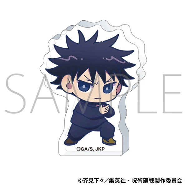 (Goods - Stand Pop) Jujutsu Kaisen Season 3 Korotto Acrylic Figure/Megumi Fushiguro