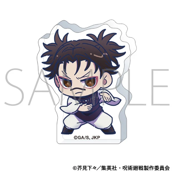 (Goods - Stand Pop) Jujutsu Kaisen Season 3 Korotto Acrylic Figure/Choso