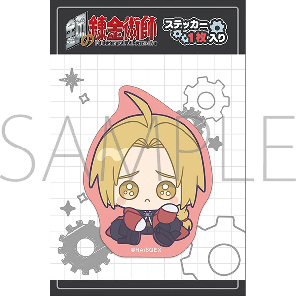 (Goods - Sticker) Fullmetal Alchemist Sticker - Mini Pienzu Edward Elric - Image 2