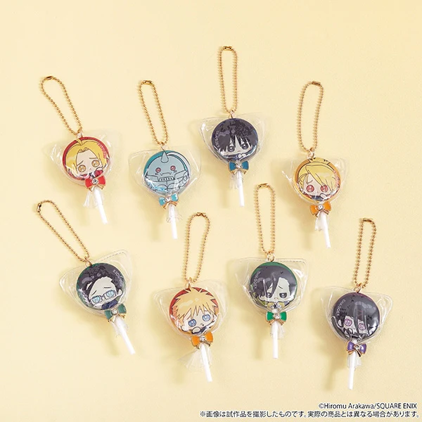 (Goods - Keychain) Fullmetal Alchemist Candy Keychain - Mini Pienzu Envy - Image 2