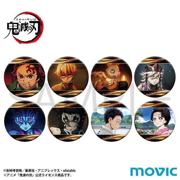 (Goods - Badge) Demon Slayer: Kimetsu no Yaiba Chara Badge Collection A (Blind Box -Single)