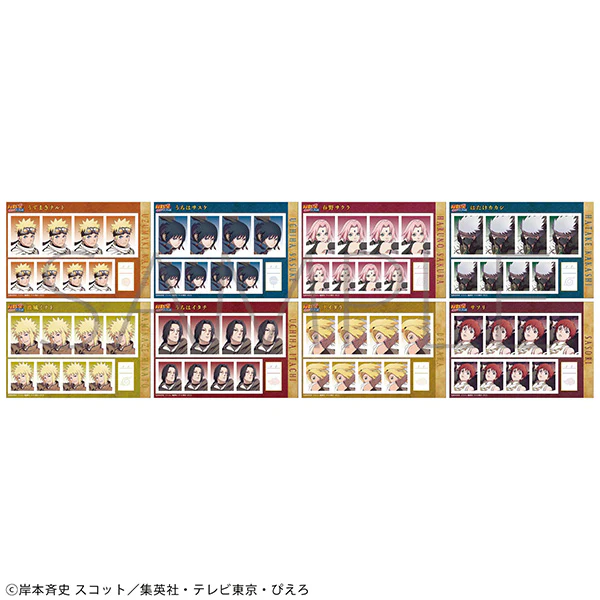 (Goods - Bromide) NARUTO Shippuden ID Card Photo Studio Ninden Boukentan (Blind Box -Single)