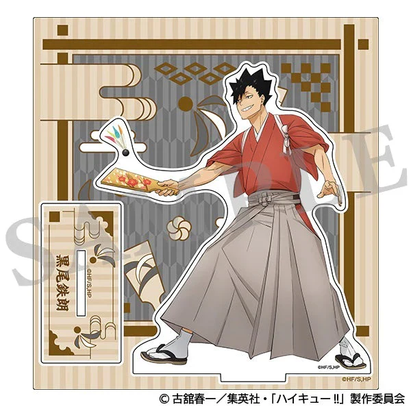 (Goods - Acrylic Stand) Haikyu!! Acrylic Stand New Year's Summit Tetsuro Kuroo